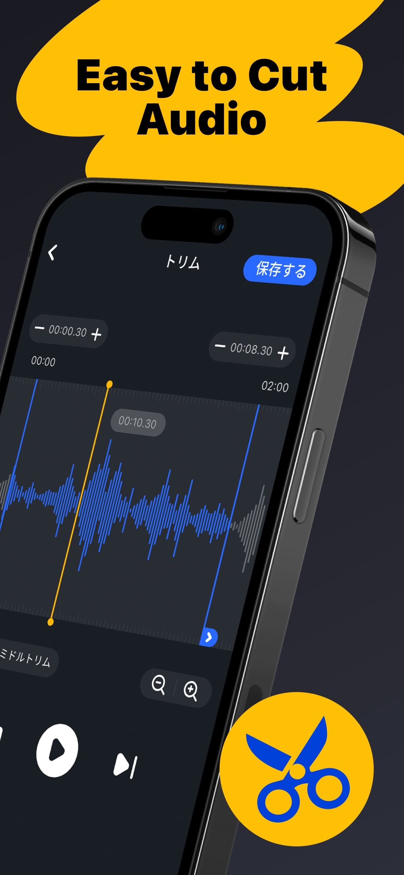 Music Editor - Audio Editor screenshot 2 - screenshot