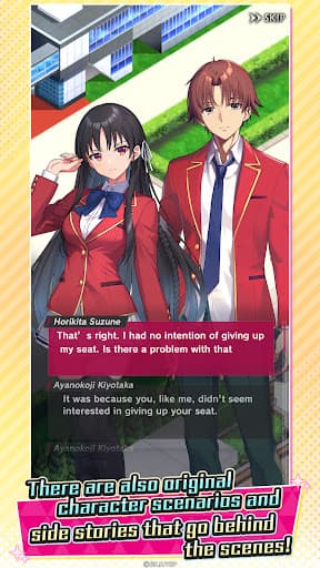 Classroom of the Elite screenshot 6 - screenshot