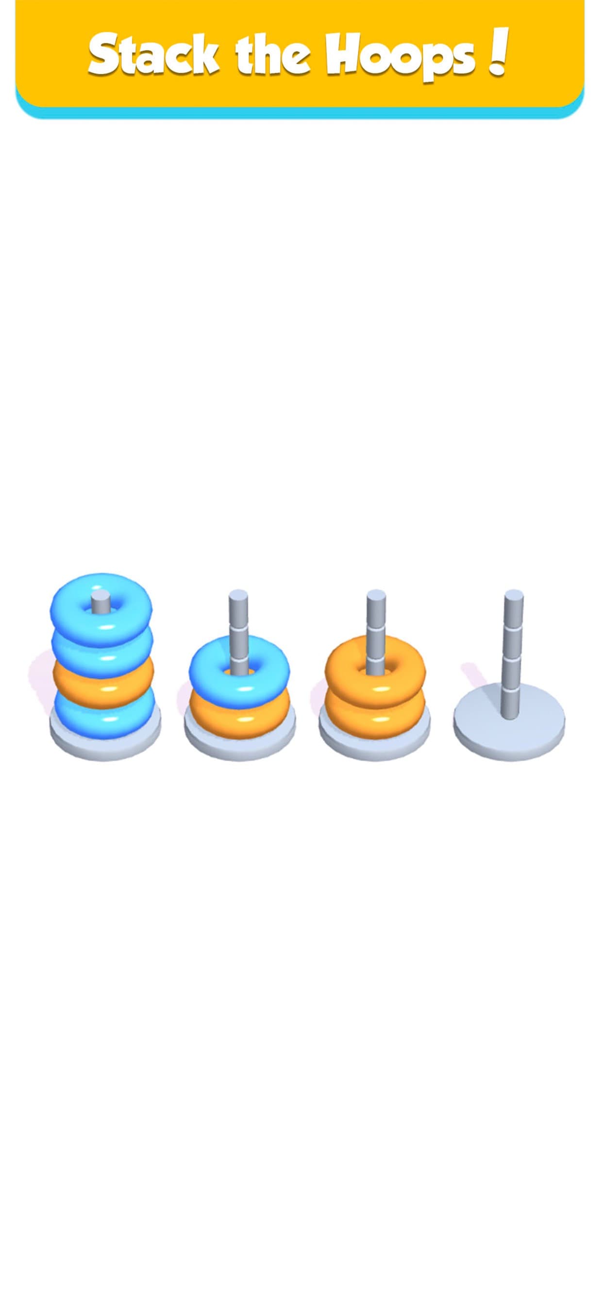 Hoop Stack screenshot 1 - screenshot