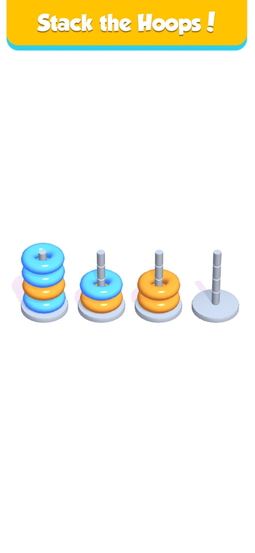 Hoop Stack screenshot 1 - screenshot