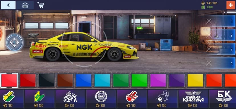 Drag Racing: Street Car Game screenshot 2 - screenshot
