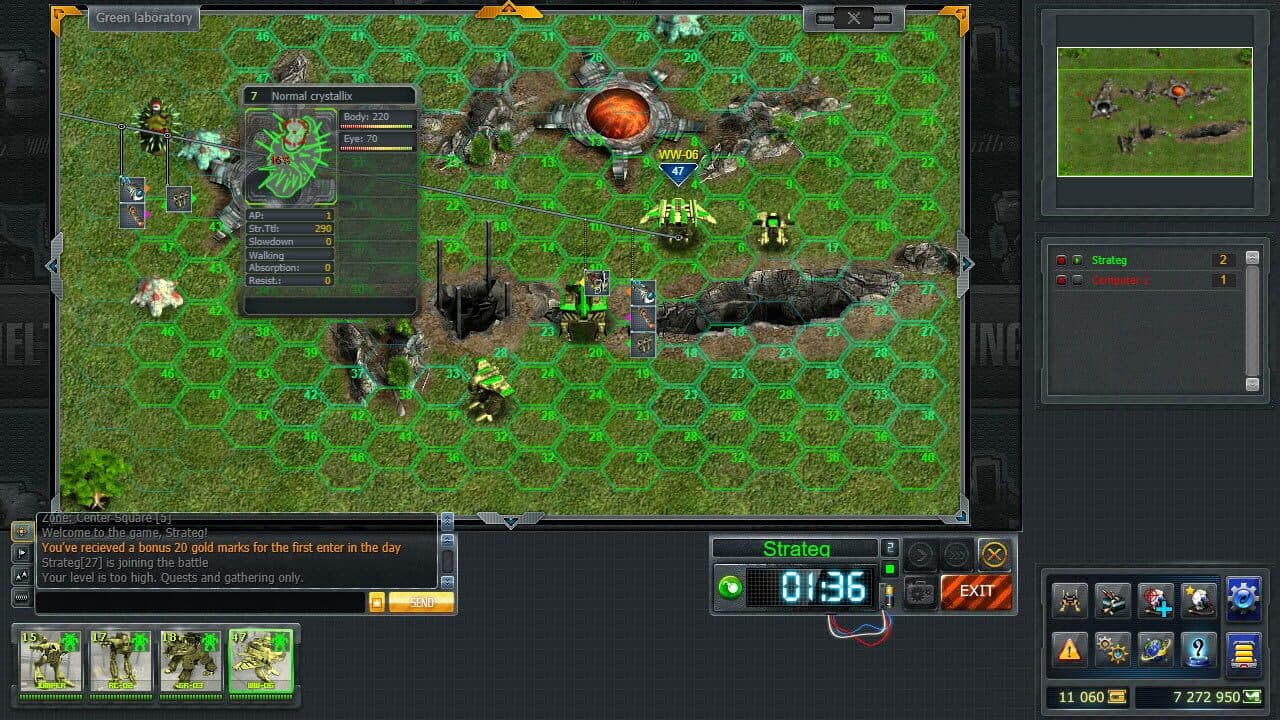 Null - screenshot