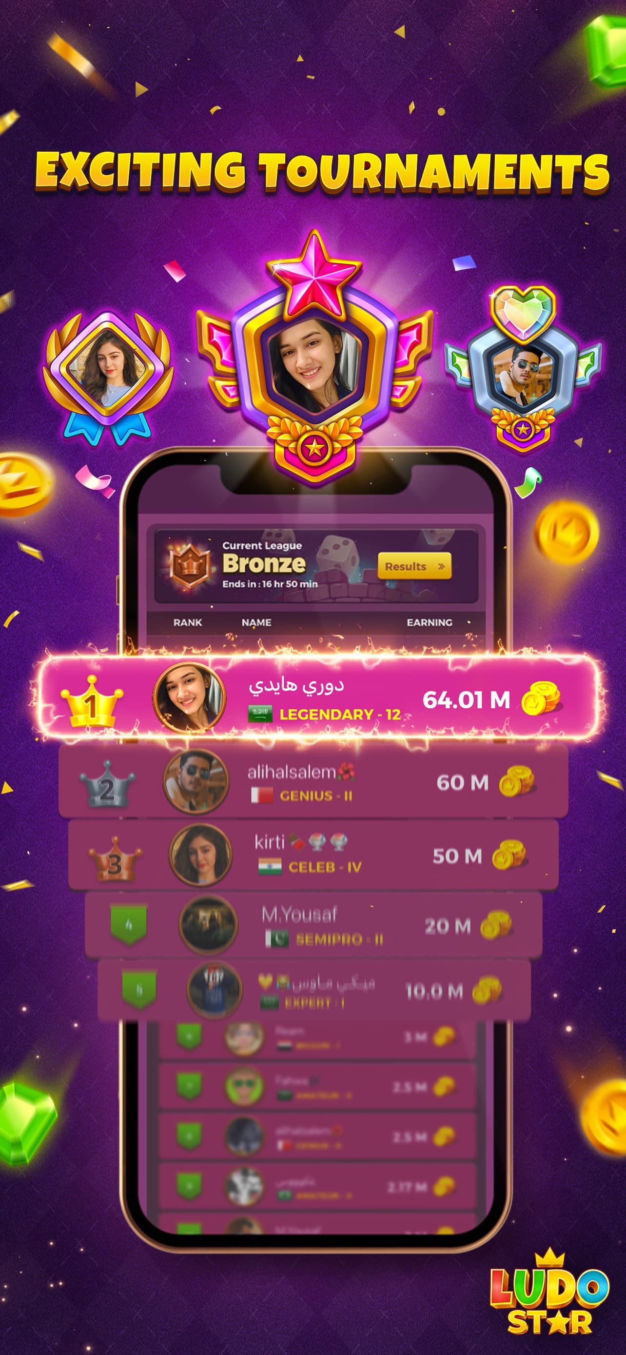 Ludo STAR screenshot 4 - screenshot