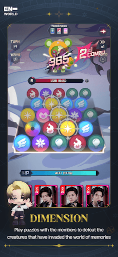 ENHYPEN WORLD : ETERNAL MOMENT screenshot 4 - screenshot