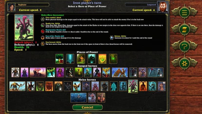 Null - screenshot