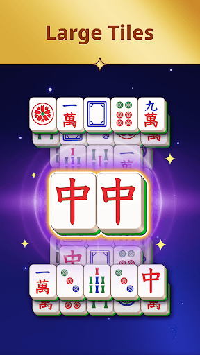 Guru Mahjong screenshot 11 - screenshot