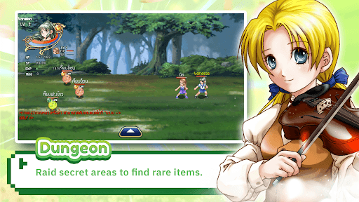Wonderland M screenshot 27 - screenshot