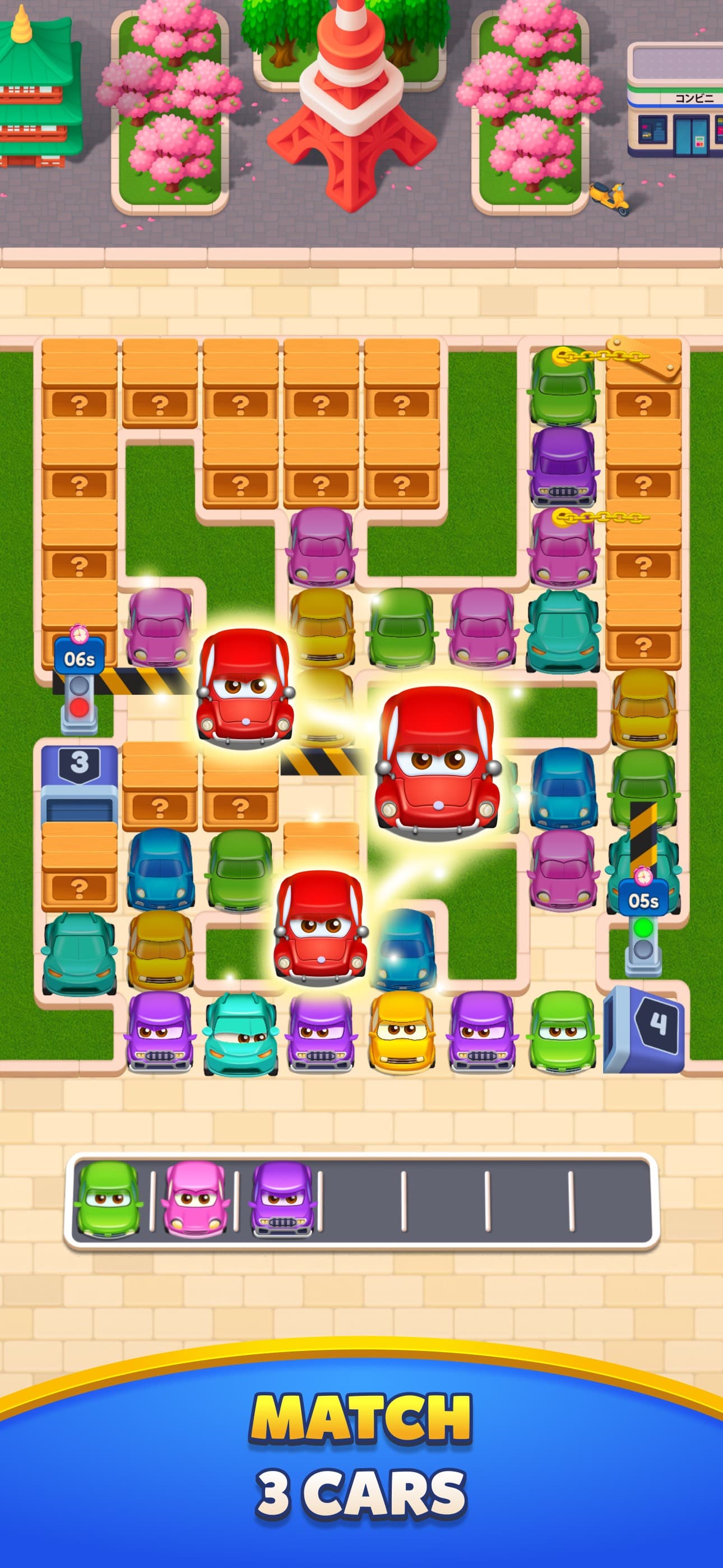Car Sort · screenshot 4 - screenshot