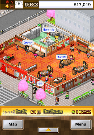 Cafeteria Nipponica screenshot 12 - screenshot