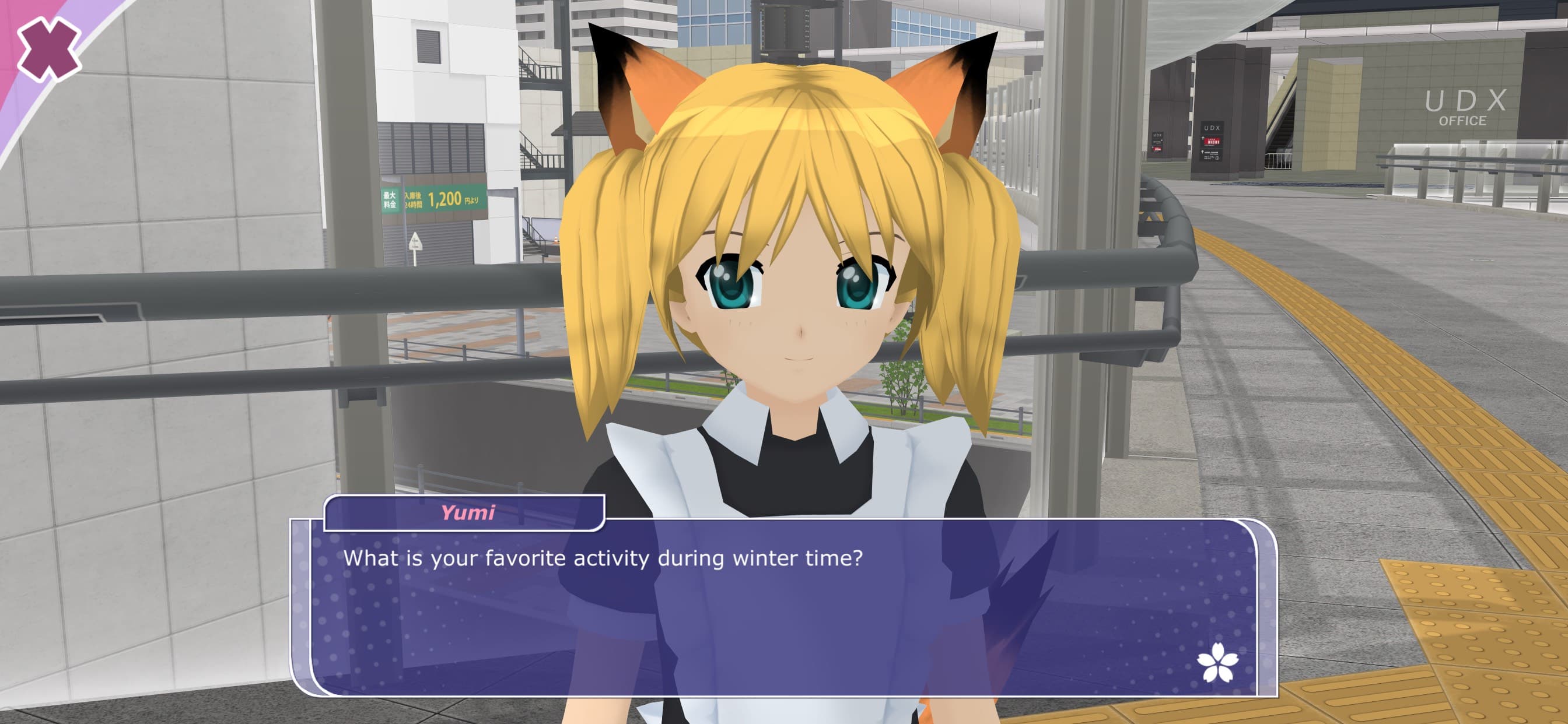 Anime City 3D screenshot 1 - screenshot