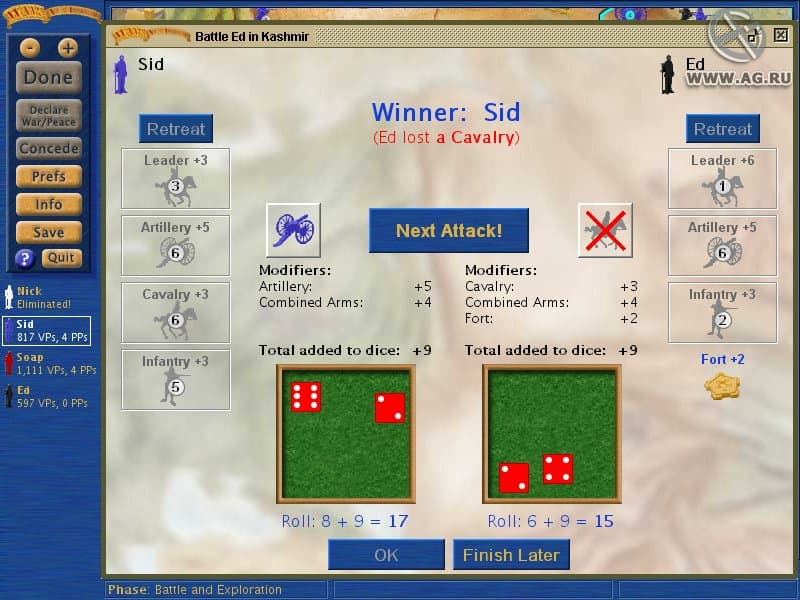 Null - screenshot