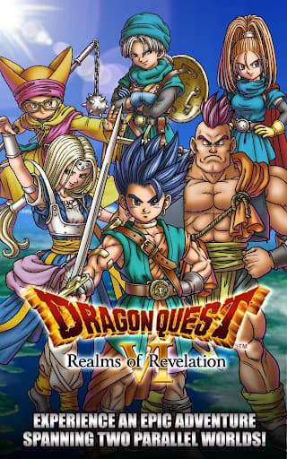 DRAGON QUEST VI screenshot 11 - screenshot