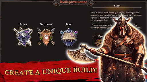 Nordicandia: Semi Idle RPG screenshot 12 - screenshot