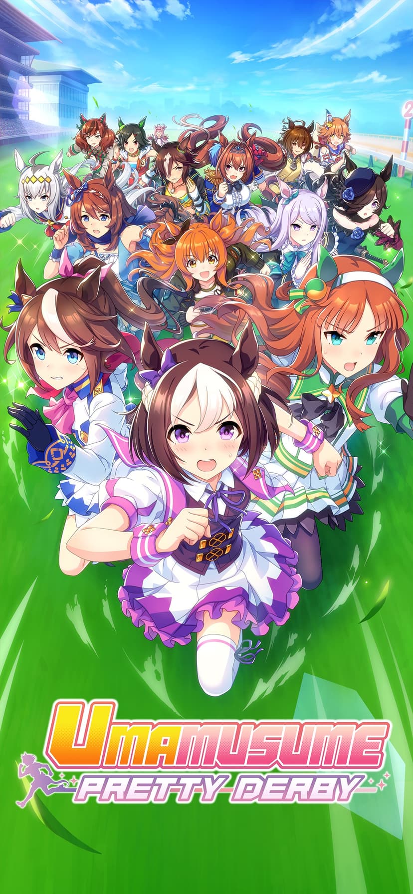Umamusume: Pretty Derby screenshot 1 - screenshot