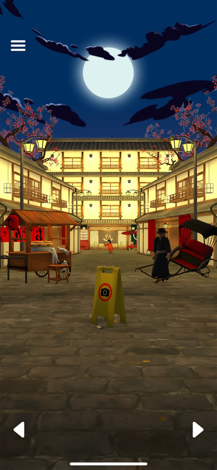 Escape Game: Kyoto in Japan screenshot 3 - screenshot
