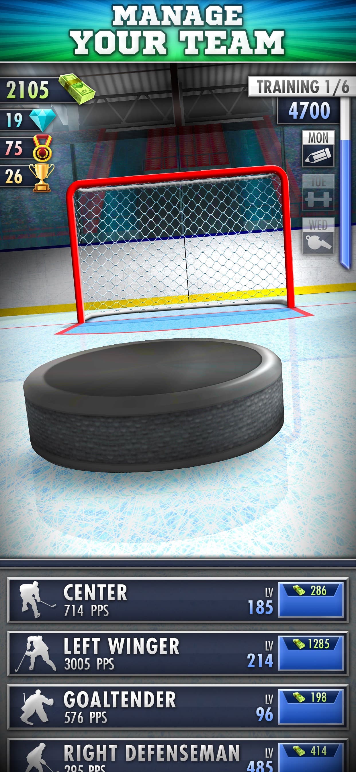 Hockey Clicker screenshot 1 - screenshot