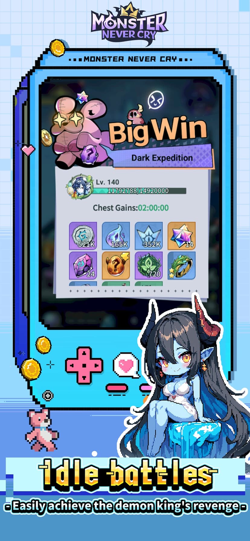 Monster Never Cry screenshot 5 - screenshot