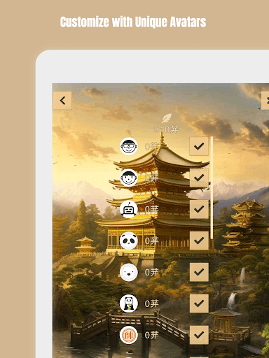 Gomoku screenshot 20 - screenshot