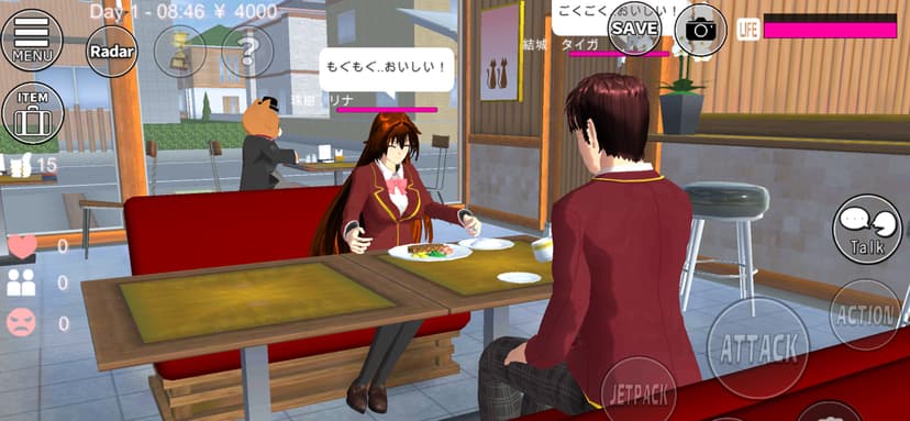 SAKURA School Simulator screenshot 3 - screenshot