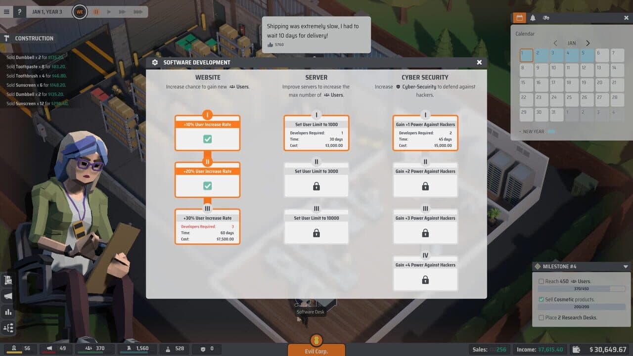 Null - screenshot