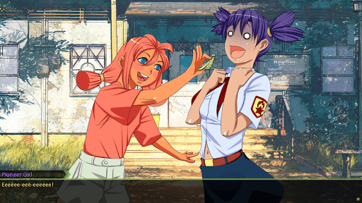 Everlasting Summer screenshot 12 - screenshot