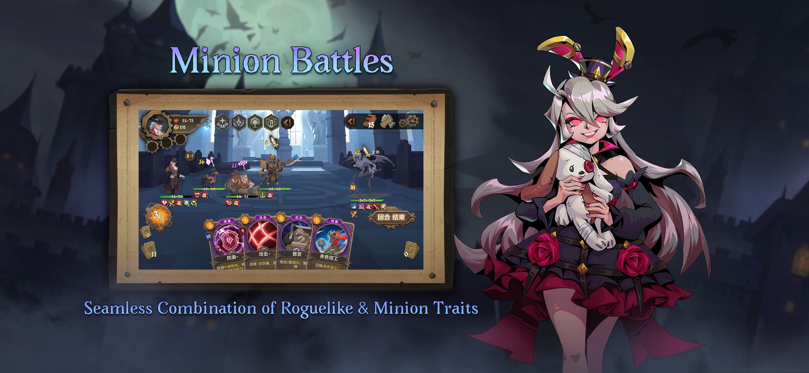 Indies' Lies screenshot 2 - screenshot