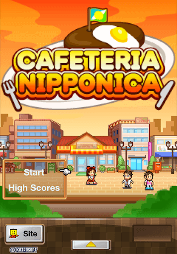 Cafeteria Nipponica screenshot 14 - screenshot