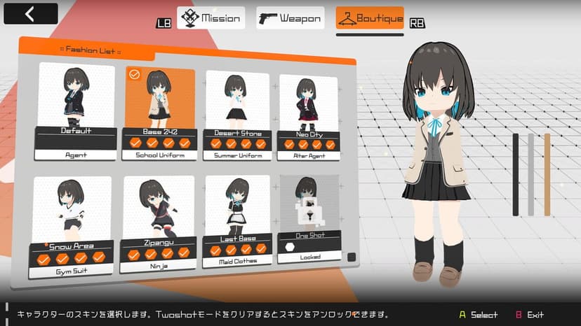 Null - screenshot