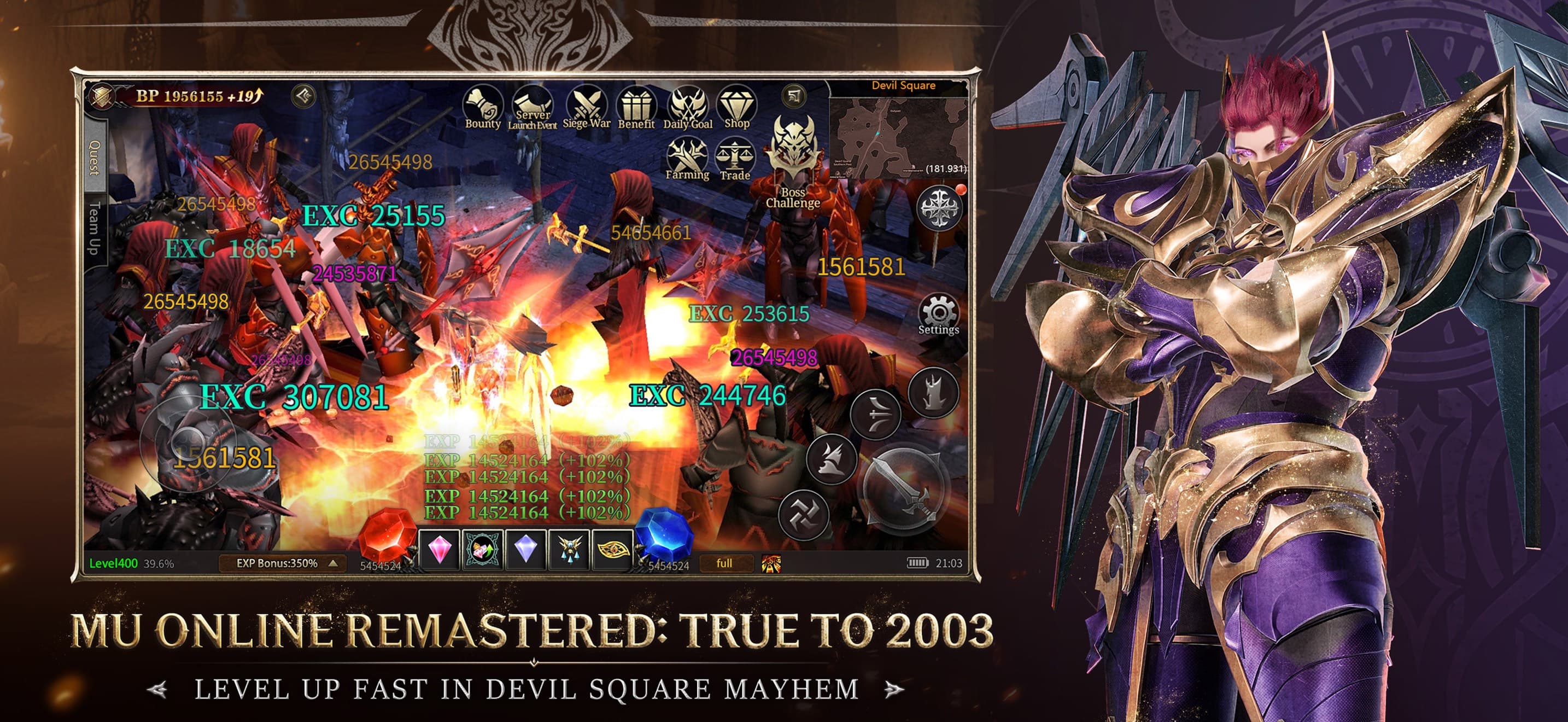 MU Immortal screenshot 3 - screenshot