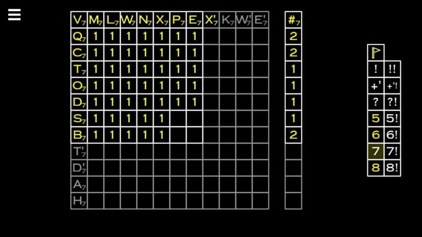 Null - screenshot