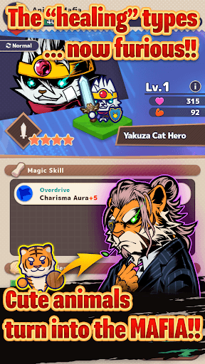 Animal Mafia screenshot 3 - screenshot