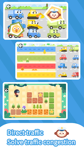 Police RPG：DuDu Games screenshot 5 - screenshot