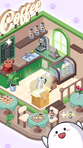 Dreamy Room screenshot 9 - screenshot