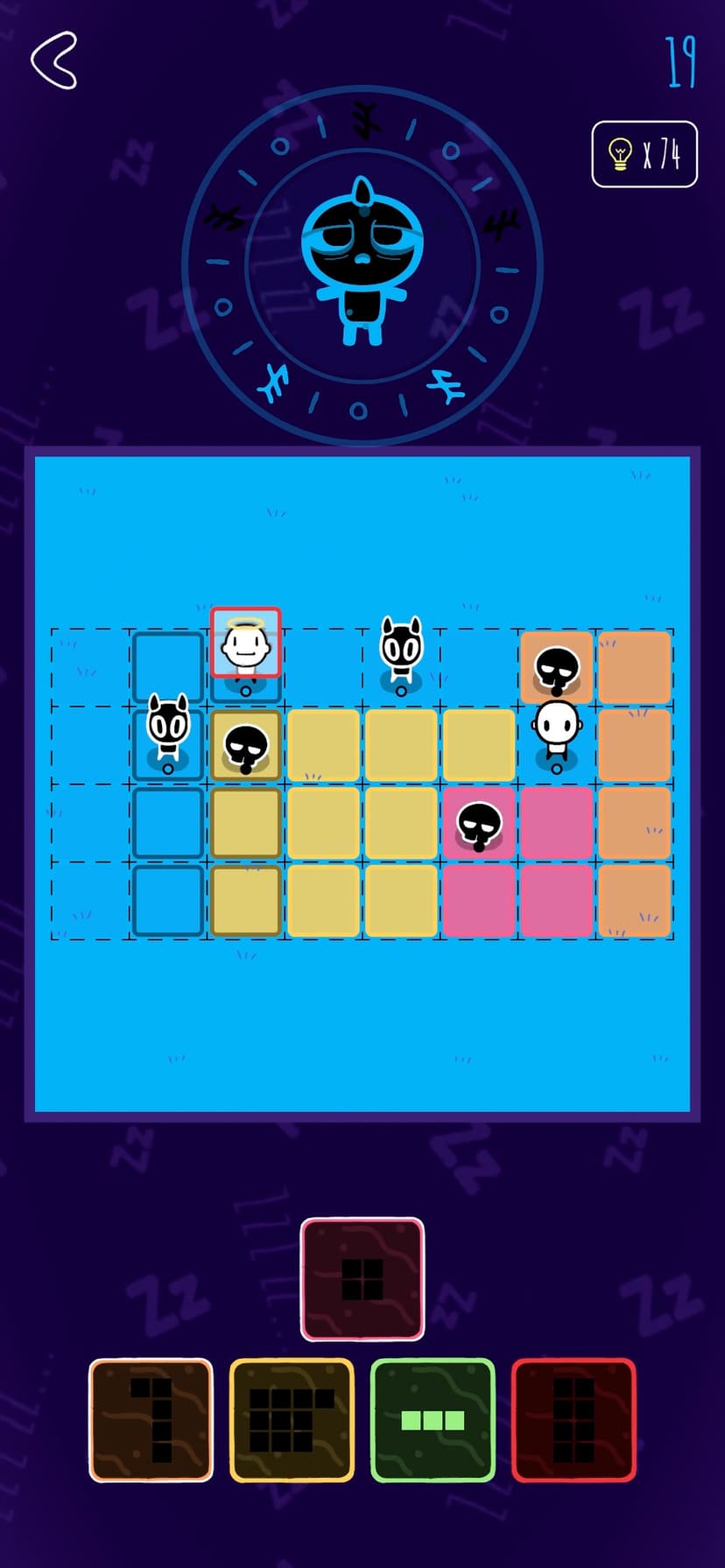 Broki screenshot 5 - screenshot