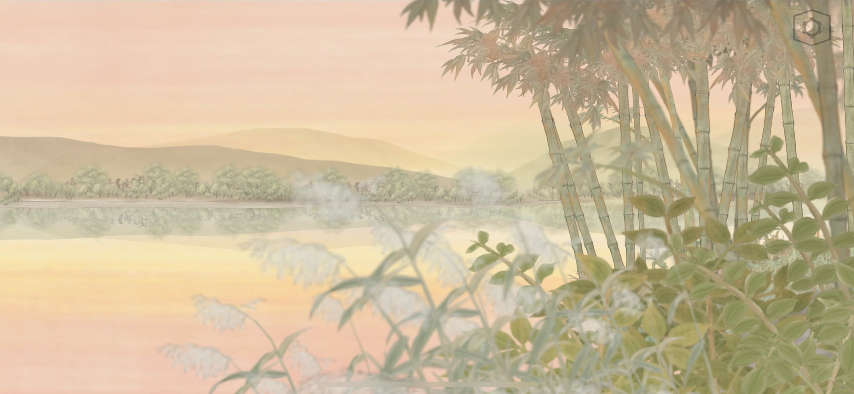 The Butterfly's Dream screenshot 3 - screenshot