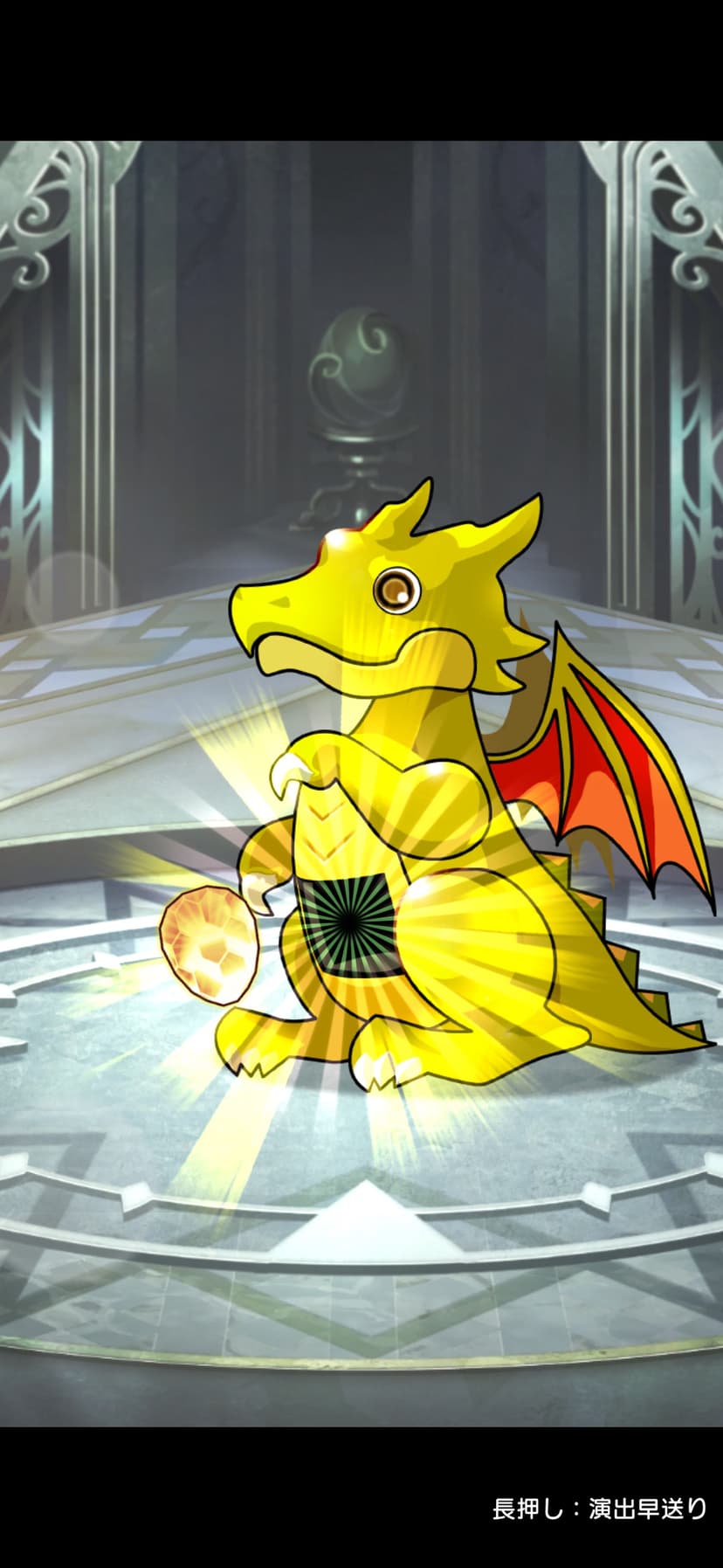 PUZZLE & DRAGONS 0 screenshot 8 - screenshot