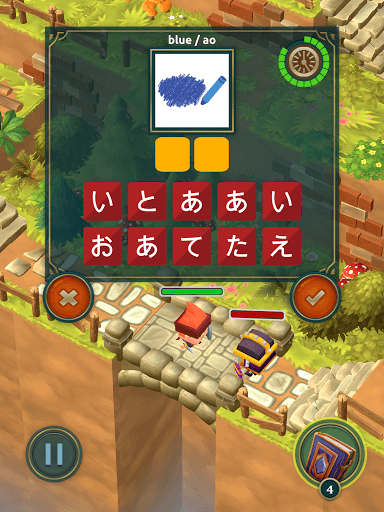 Kana Heroes: Hiragana & Kataka screenshot 13 - screenshot