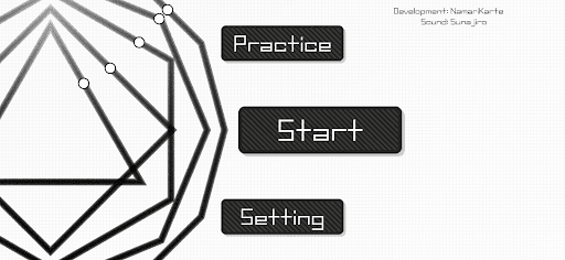 Polylylyrhythm screenshot 15 - screenshot