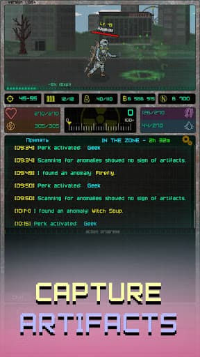Pocket ZONE screenshot 13 - screenshot