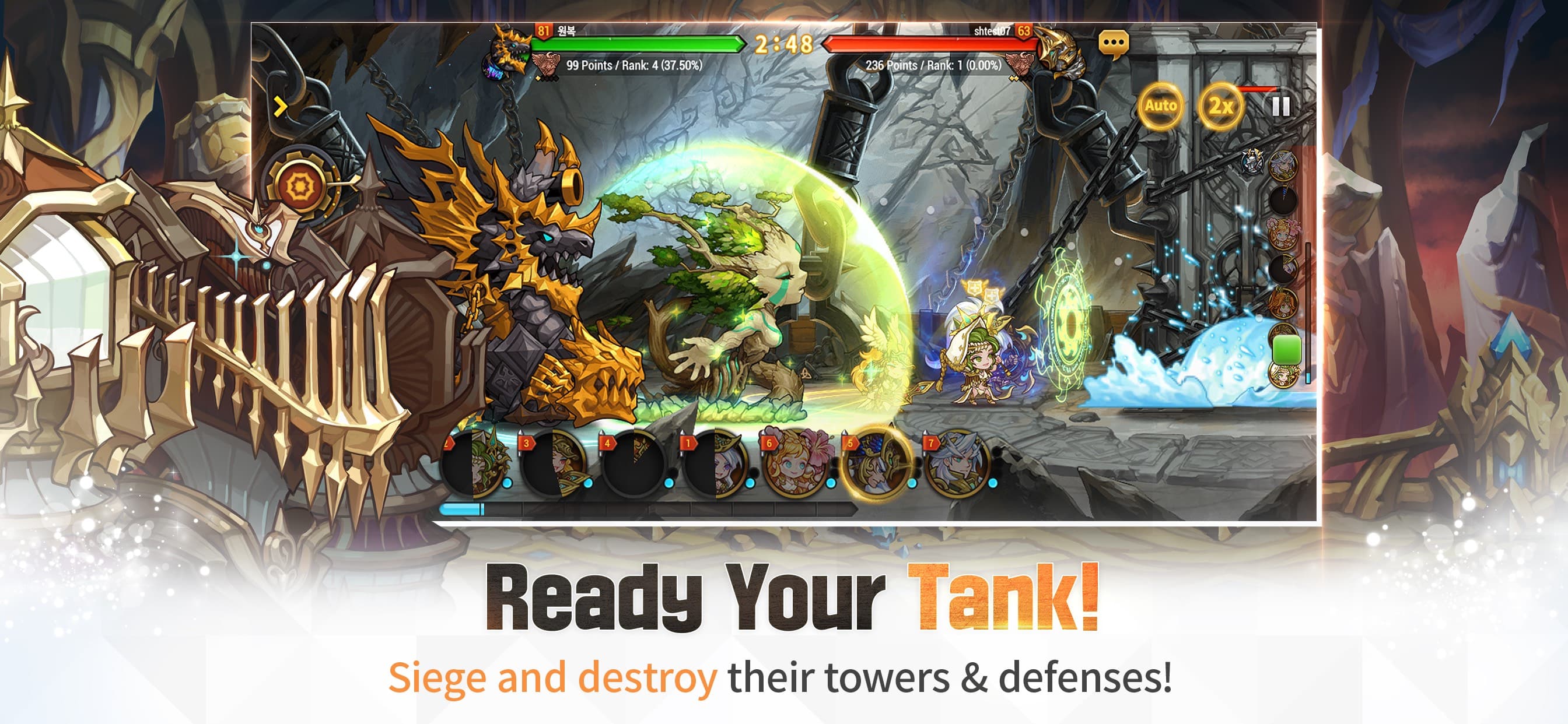Seven Hearts screenshot 4 - screenshot