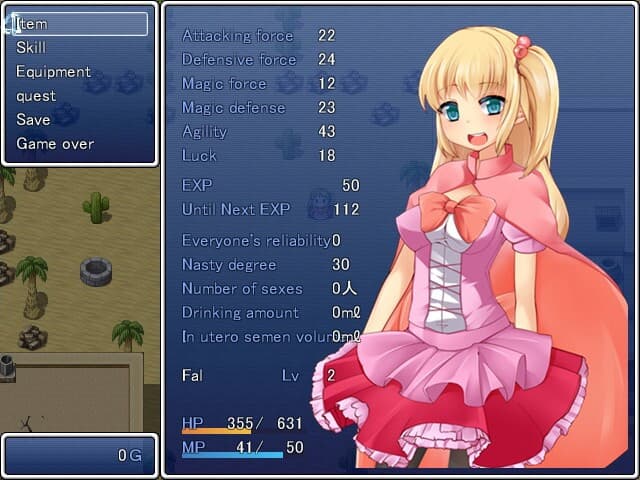 Null - screenshot