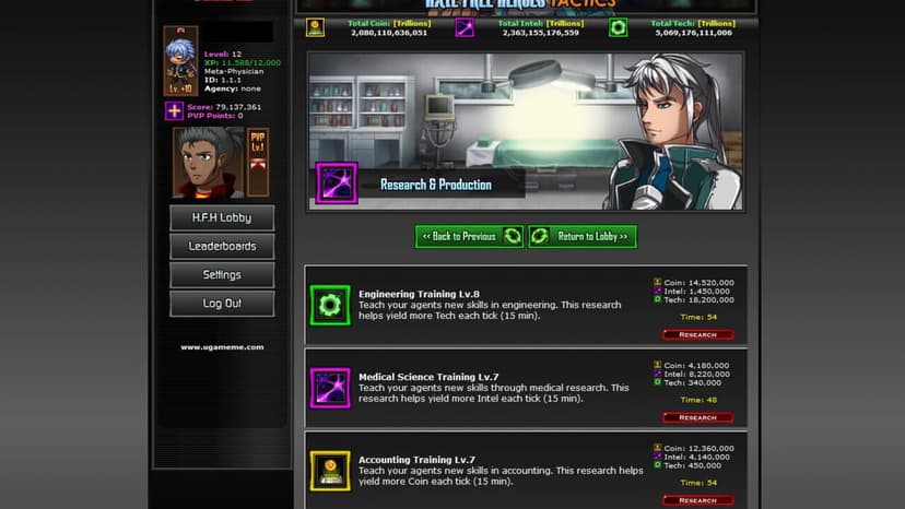 Null - screenshot