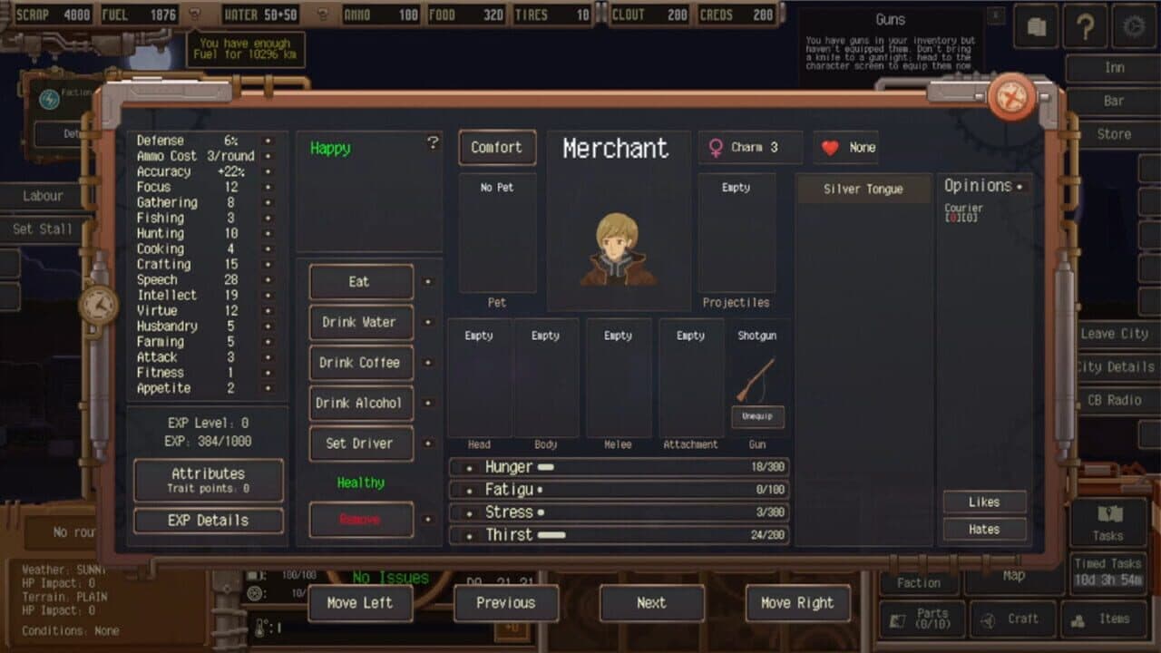 Null - screenshot