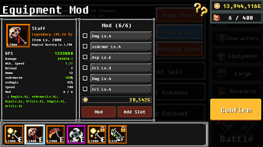 Dungeon Defense screenshot 6 - screenshot