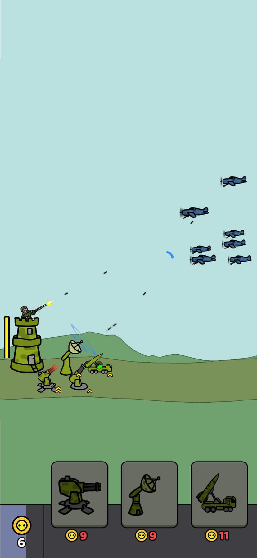 Air Defense-TDS screenshot 1 - screenshot