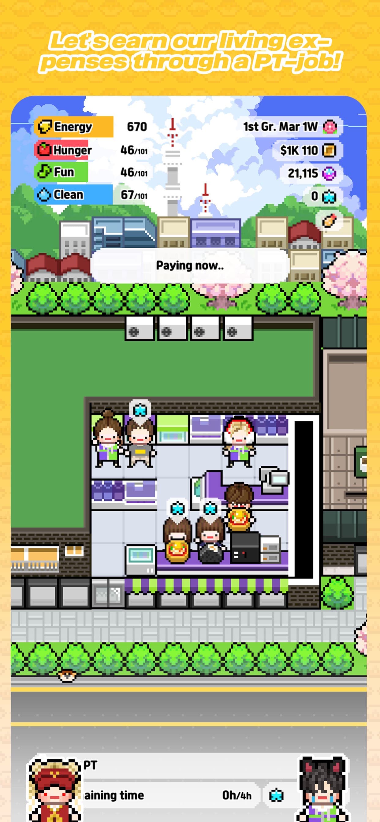 LivingAlone3 screenshot 2 - screenshot