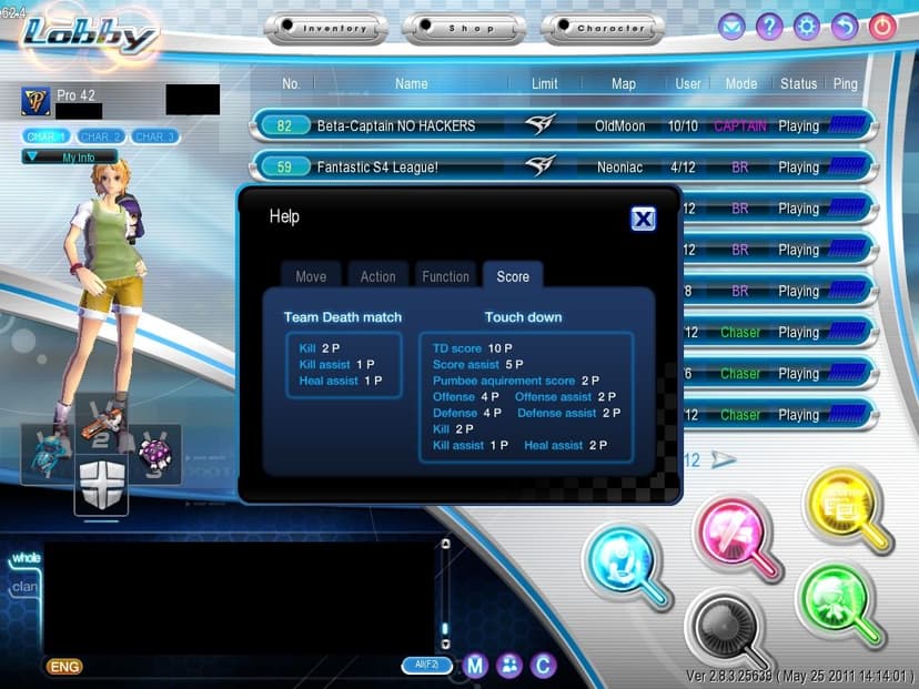 Null - screenshot