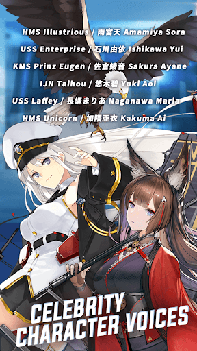 Azur Lane screenshot 5 - screenshot