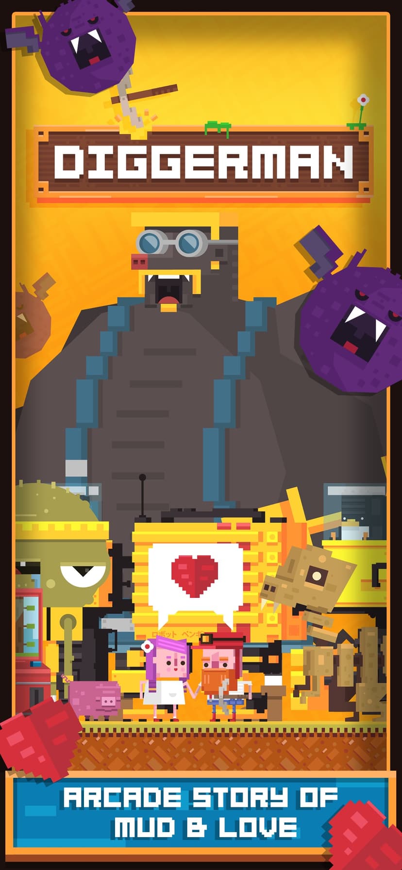 Diggerman screenshot 6 - screenshot