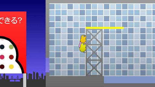 Duck Life 2: World Champion screenshot 8 - screenshot